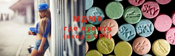 метамфетамин Богданович