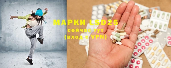 метамфетамин Богданович