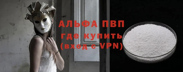 метамфетамин Богданович