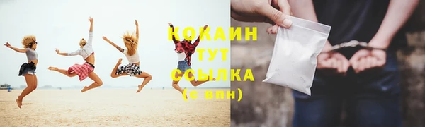 метамфетамин Богданович