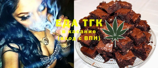 метамфетамин Богданович