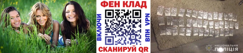 Первитин кристалл Верещагино