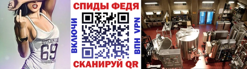 Купить где  Верещагино  Метамфетамин кристалл 