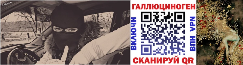 Псилоцибиновые грибы Cubensis Верещагино