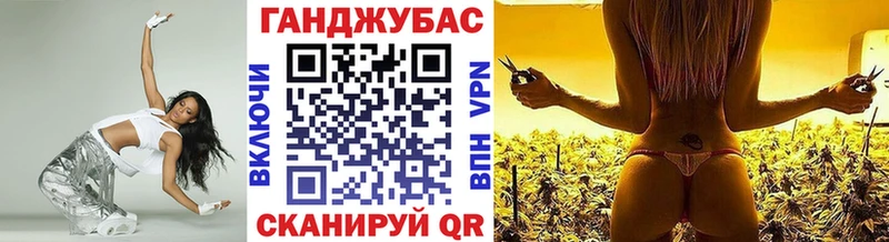Купить закладки  Верещагино  Марихуана OG Kush 